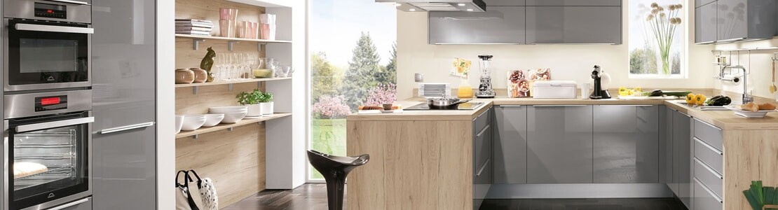 Отделка кухни в Алматы от компании Кромвель