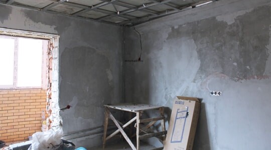 Ремонт квартиры в Алматы недорого.