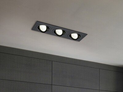 Встраиваемый светильник