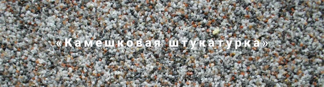 Отделка фасада частного дома деревом в Астане недорого